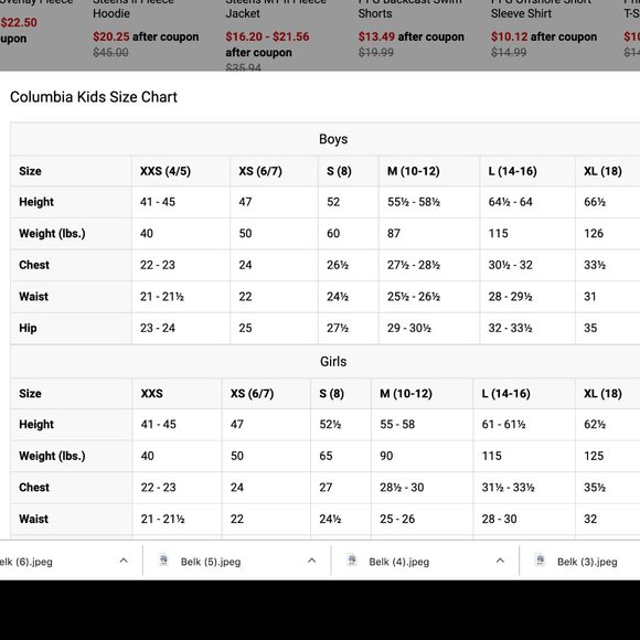 NWT Columbia Boy Rugged Ridge Fleece Jacket - Picture 4 of 7